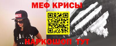 гидра Канаш