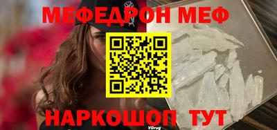 прущие крисы Кандалакша