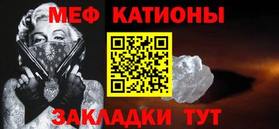 прущие крисы Кандалакша