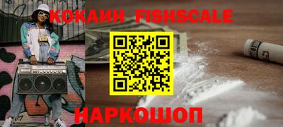 прущие крисы Кандалакша