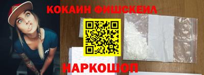 прущие крисы Кандалакша