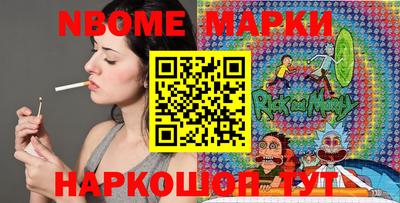 прущие крисы Кандалакша