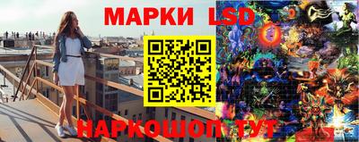 синтетический гашиш Камышлов