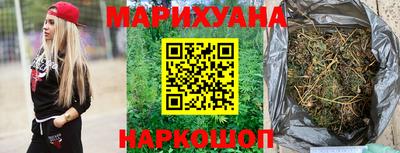 прущие крисы Кандалакша