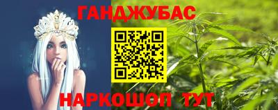 прущие крисы Кандалакша