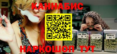 прущие крисы Кандалакша