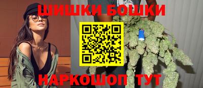 прущие крисы Кандалакша