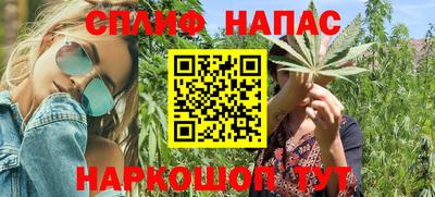 прущие крисы Кандалакша