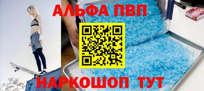 прущие крисы Кандалакша