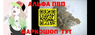 прущие крисы Кандалакша