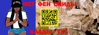 прущие крисы Кандалакша