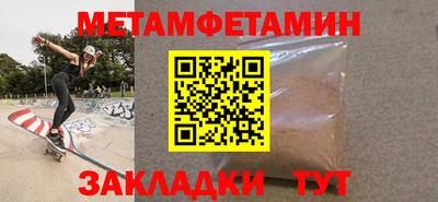 прущие крисы Кандалакша
