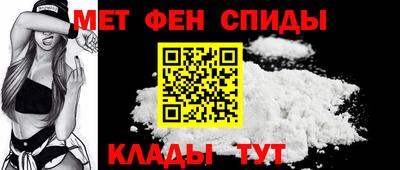 гидра Канаш