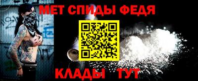 синтетический гашиш Камышлов