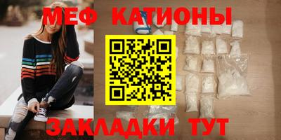 синтетический гашиш Камышлов